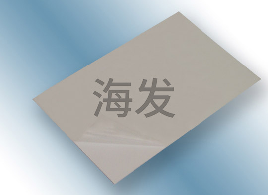 鋁板鋁型材行業